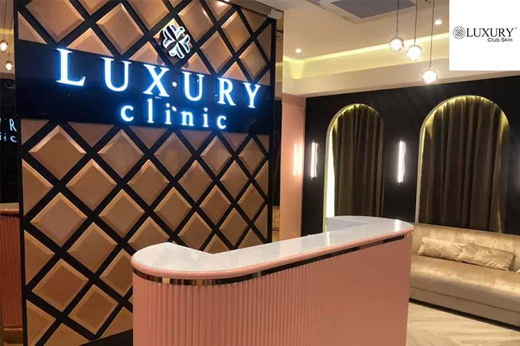 Luxury Clinic (ศูนย์ศัลยกรรมประเวศ)
