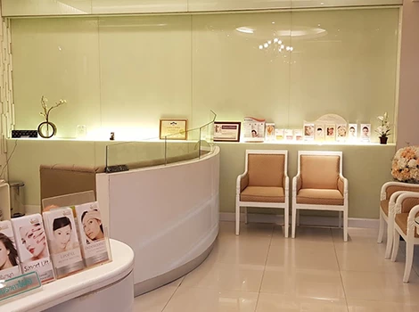Siam Swan Cosmetic Clinic
